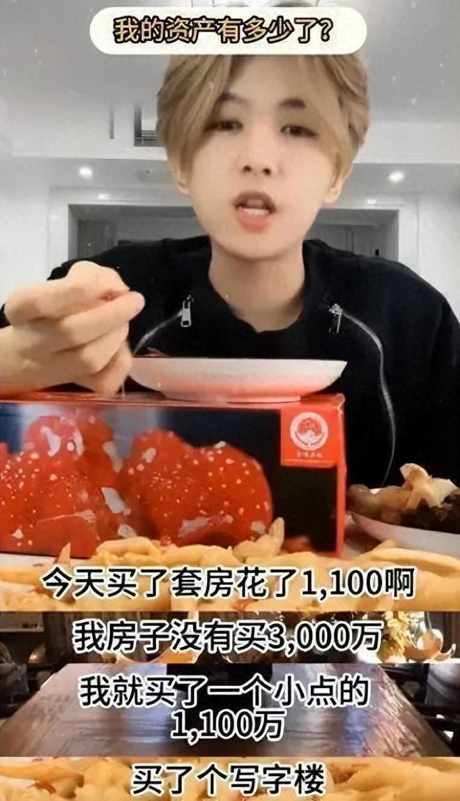 月入500万！中国“山寨宇宙”，开始组团赚钱了