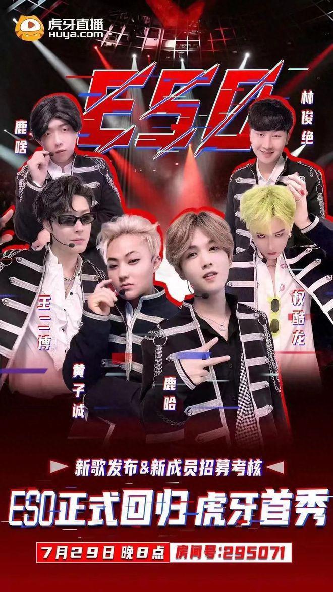 月入500万！中国“山寨宇宙”，开始组团赚钱了