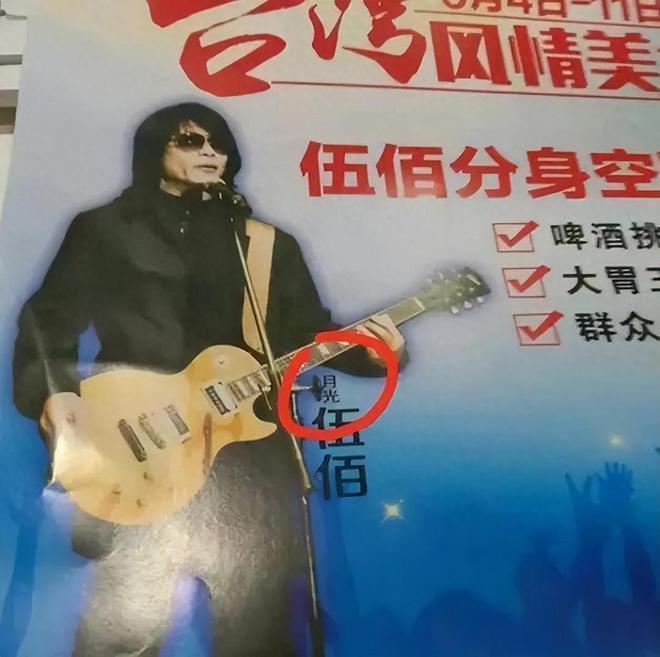 月入500万！中国“山寨宇宙”，开始组团赚钱了