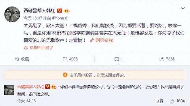 月入500万！中国“山寨宇宙”，开始组团赚钱了