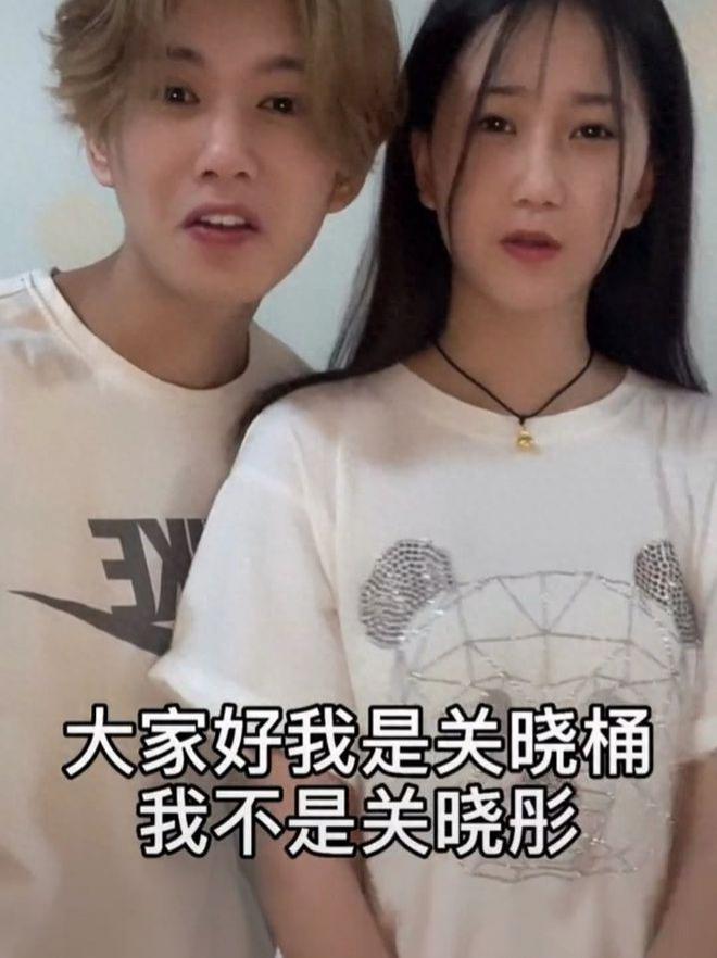 月入500万！中国“山寨宇宙”，开始组团赚钱了