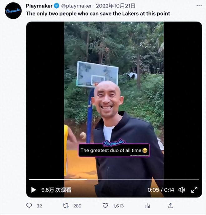 月入500万！中国“山寨宇宙”，开始组团赚钱了