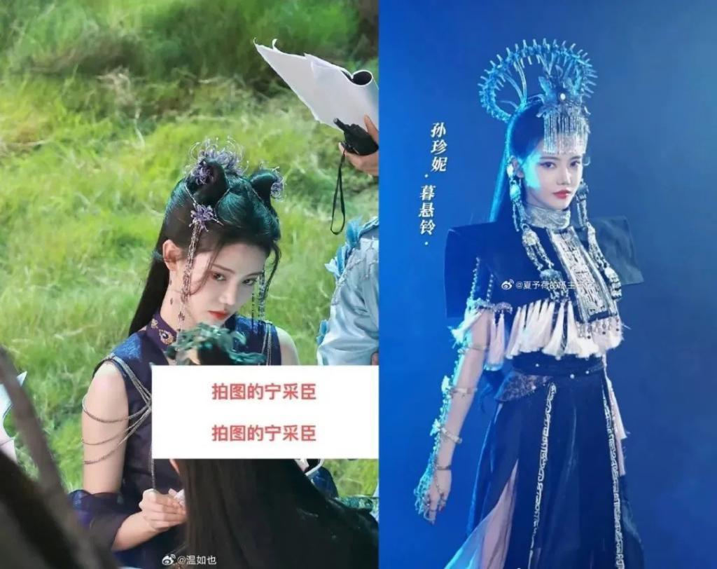 封神质子们的“恋爱脑”杀伤力大吗？