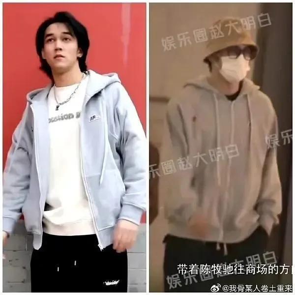 封神质子们的“恋爱脑”杀伤力大吗？