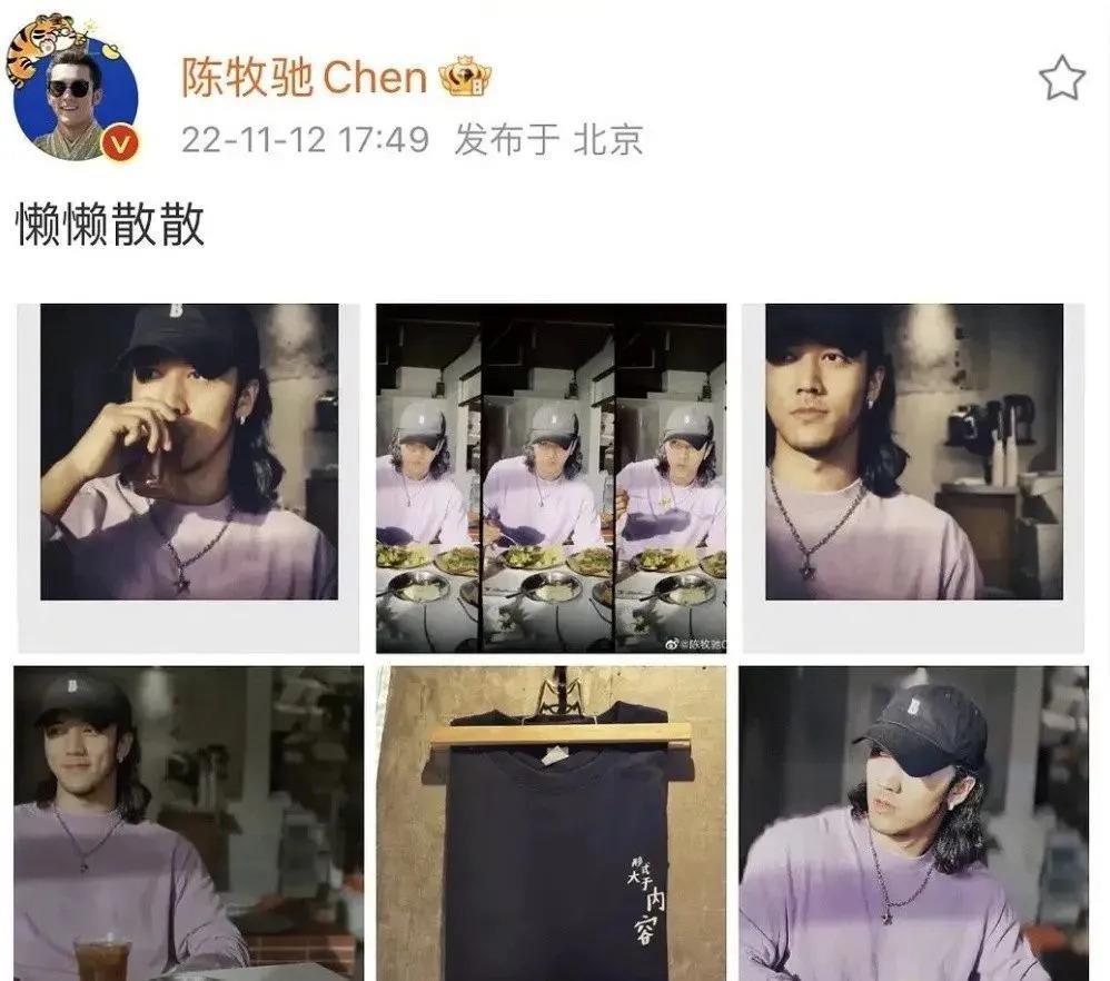封神质子们的“恋爱脑”杀伤力大吗？