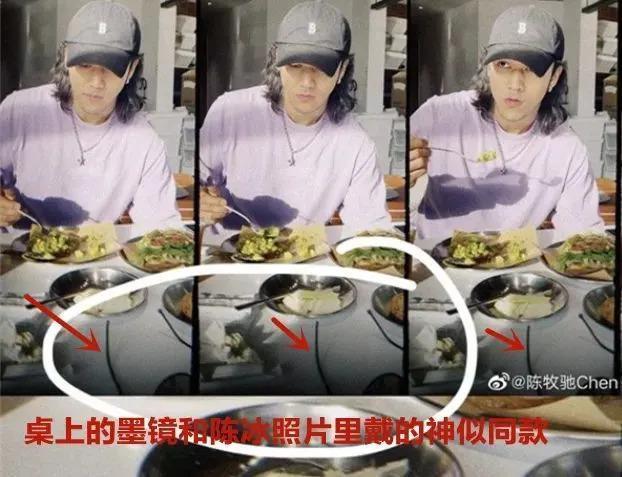 封神质子们的“恋爱脑”杀伤力大吗？
