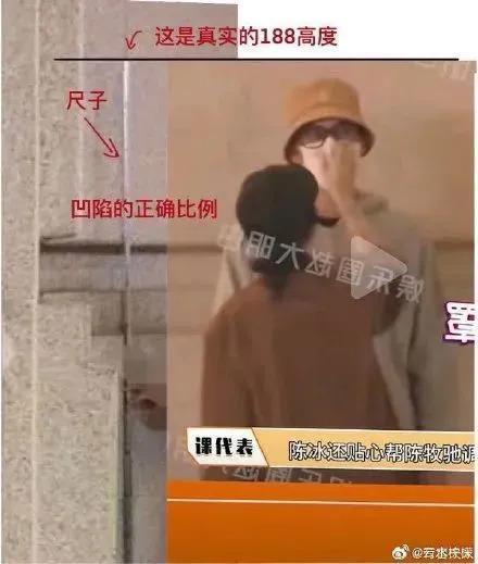 封神质子们的“恋爱脑”杀伤力大吗？