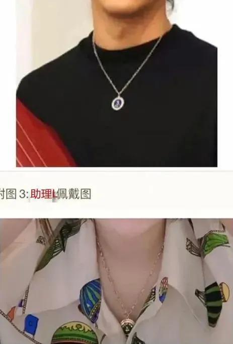 封神质子们的“恋爱脑”杀伤力大吗？