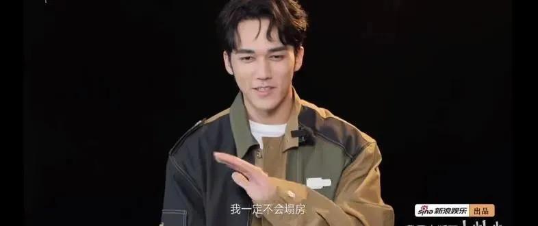 封神质子们的“恋爱脑”杀伤力大吗？