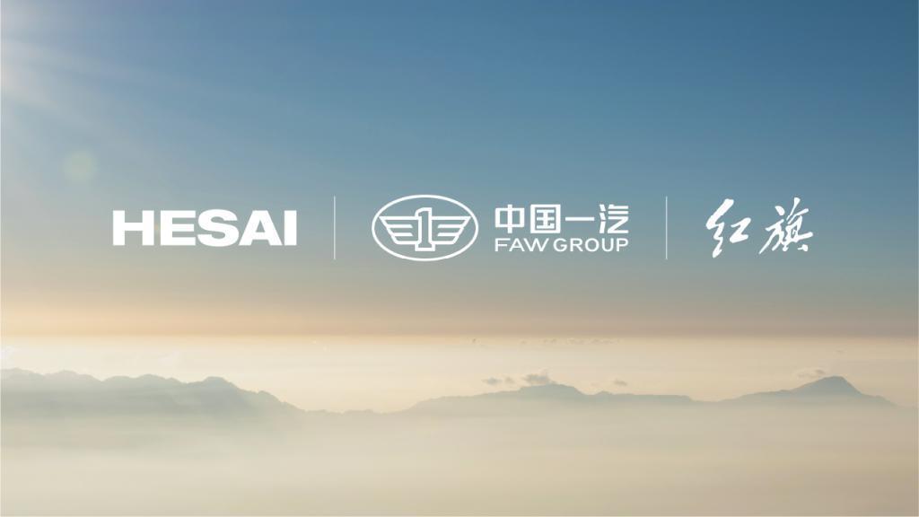 电车头上难看的犄角，终于要没了？