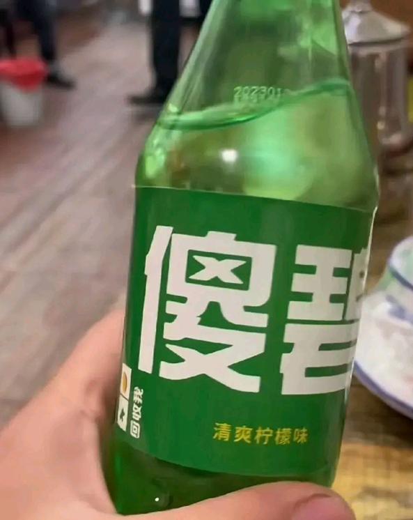 诺基亚，这下真成 “ 山寨机 ” 了！