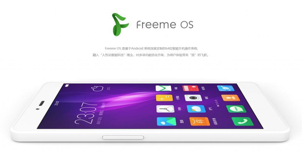 诺基亚，这下真成 “ 山寨机 ” 了！