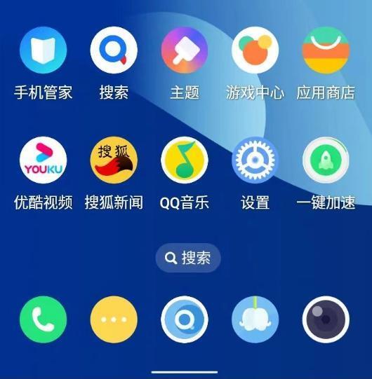 诺基亚，这下真成 “ 山寨机 ” 了！