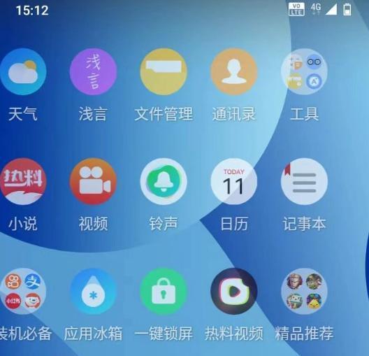 诺基亚，这下真成 “ 山寨机 ” 了！