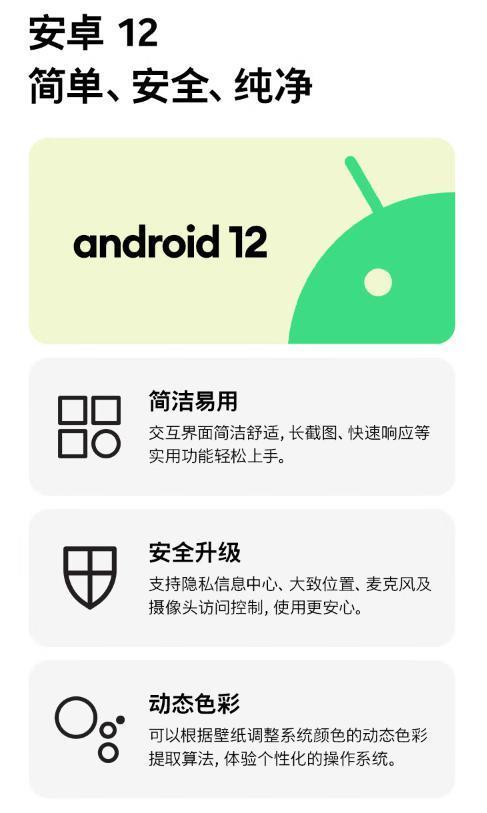 诺基亚，这下真成 “ 山寨机 ” 了！
