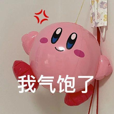 诺基亚，这下真成 “ 山寨机 ” 了！