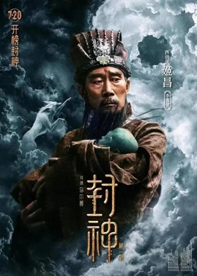金鸡奖提名惹争议！大部分爆片提名几乎挂零，王宝强落选意难平