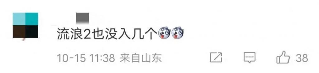 金鸡奖提名惹争议！大部分爆片提名几乎挂零，王宝强落选意难平