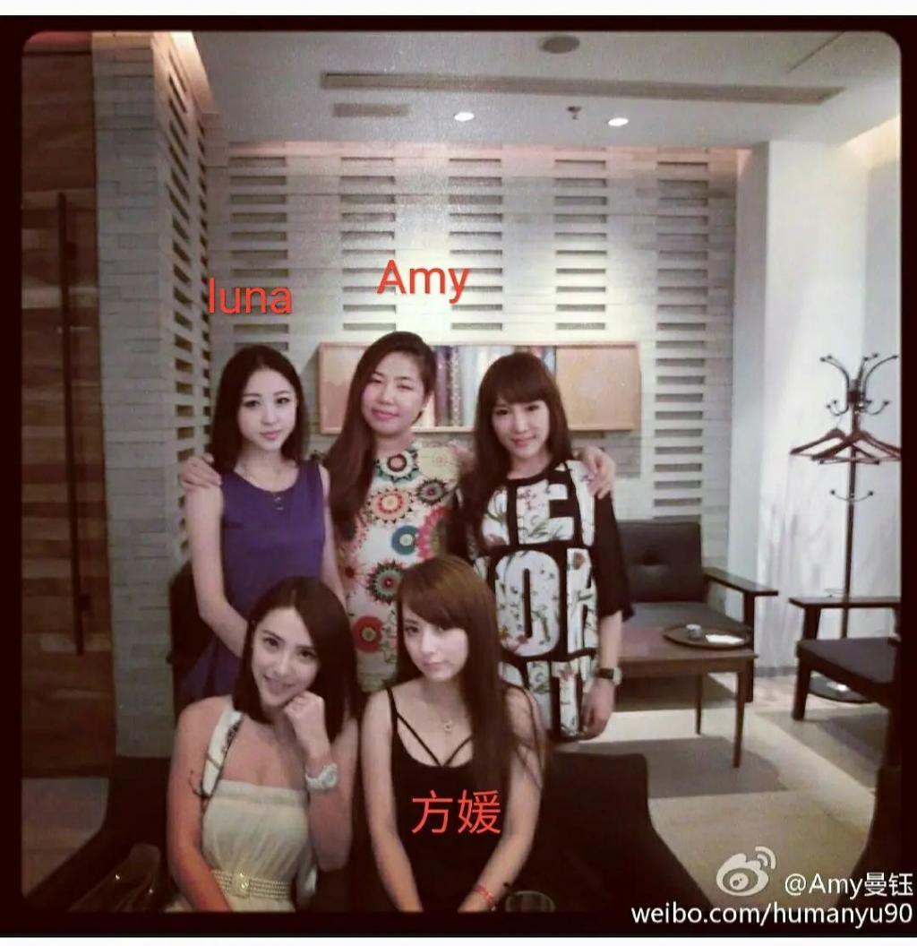 官宣！又一天王娶网红，孩子都三岁了…