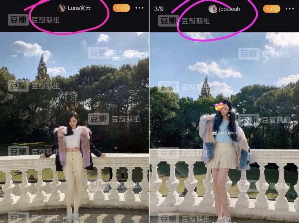 官宣！又一天王娶网红，孩子都三岁了…