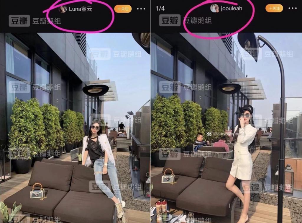 官宣！又一天王娶网红，孩子都三岁了…