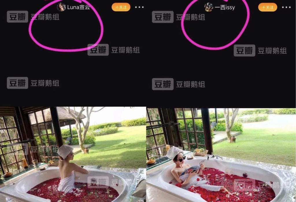 官宣！又一天王娶网红，孩子都三岁了…