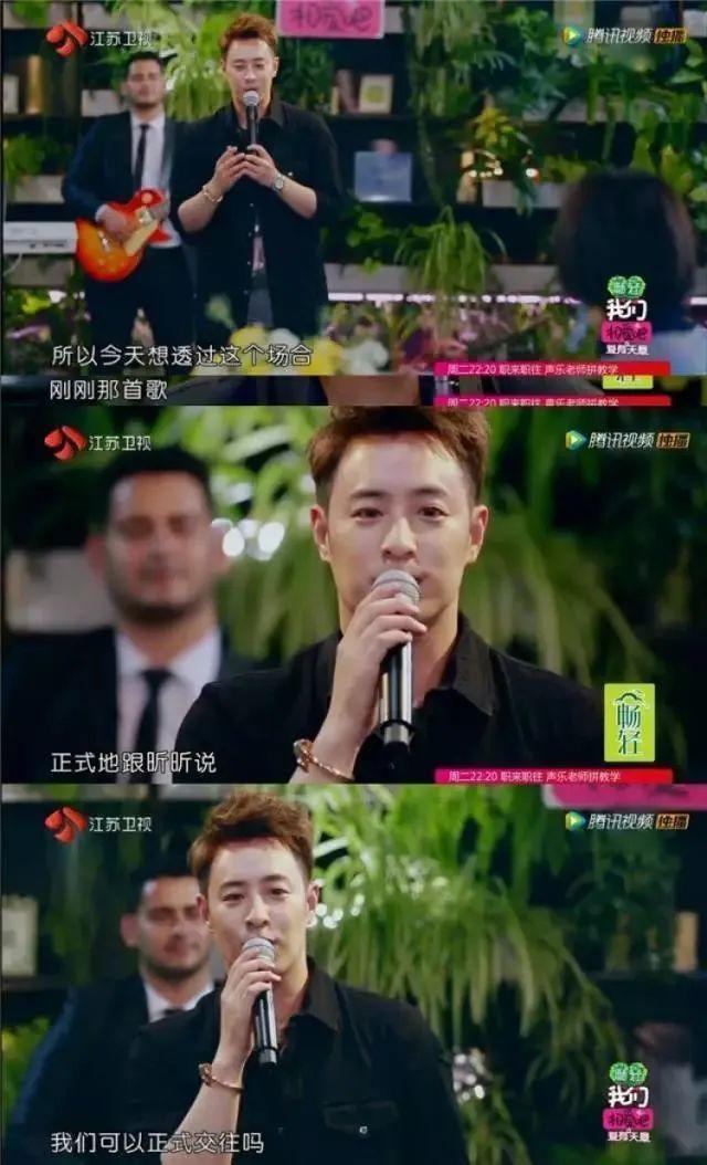 官宣！又一天王娶网红，孩子都三岁了…