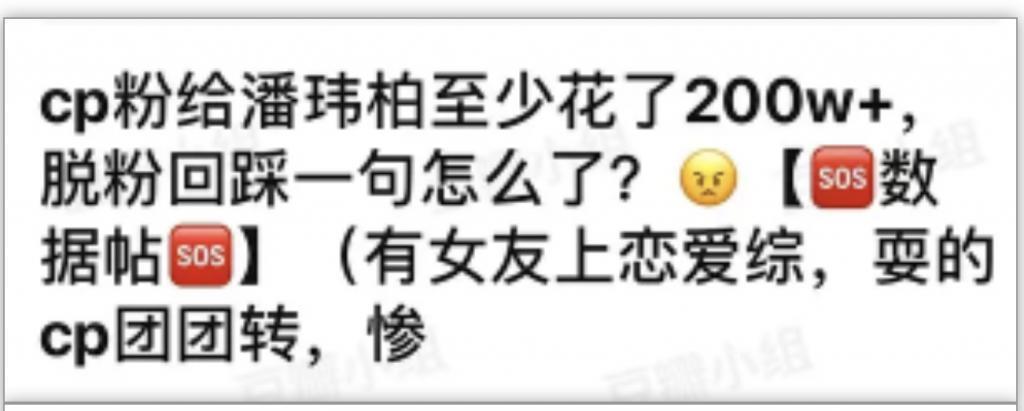 官宣！又一天王娶网红，孩子都三岁了…