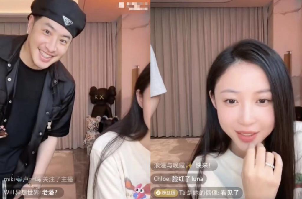 官宣！又一天王娶网红，孩子都三岁了…