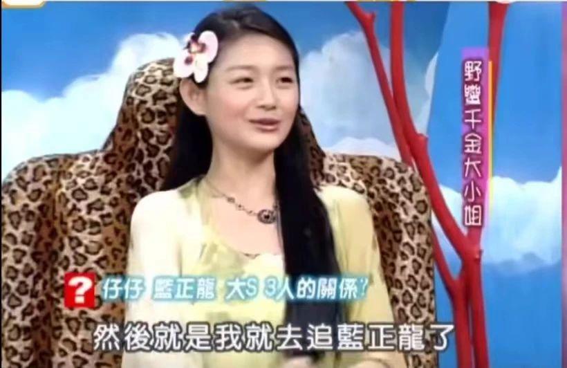 又一对模范夫妻离了!这是装不下去了.