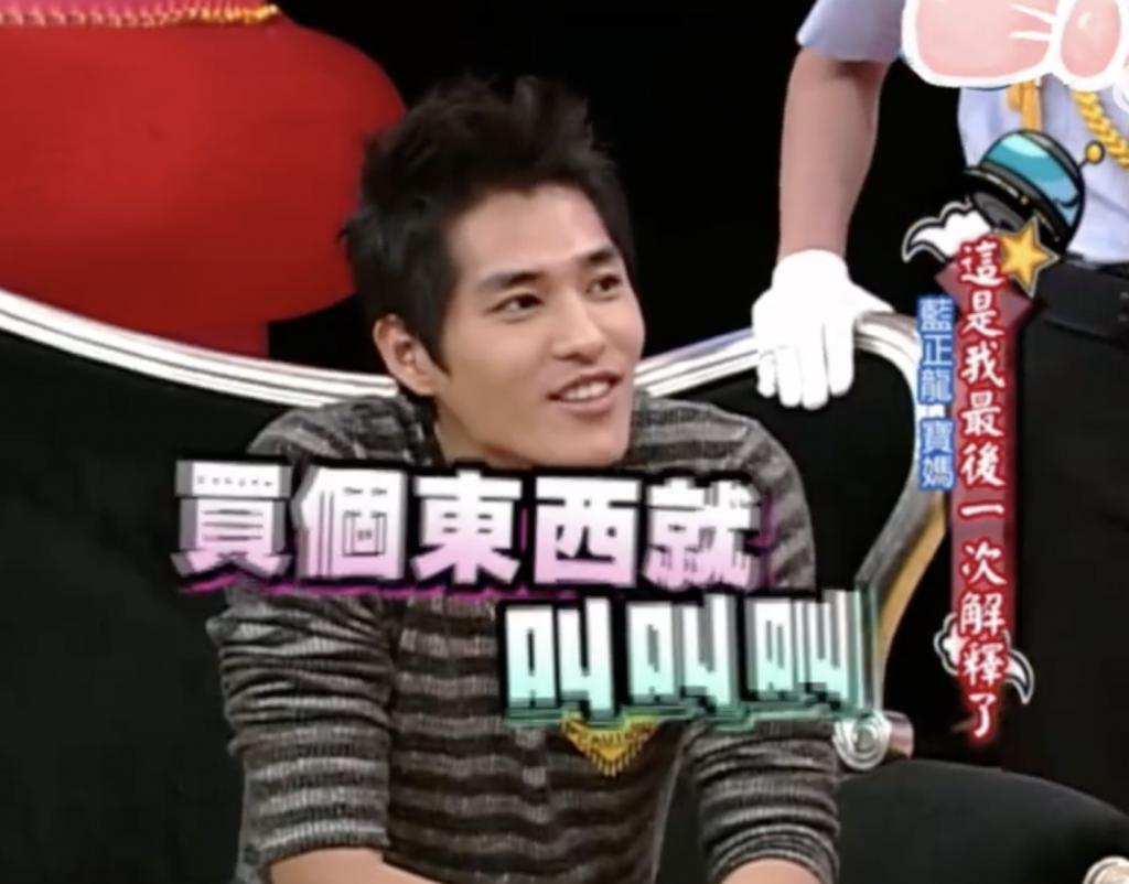 又一对模范夫妻离了!这是装不下去了.