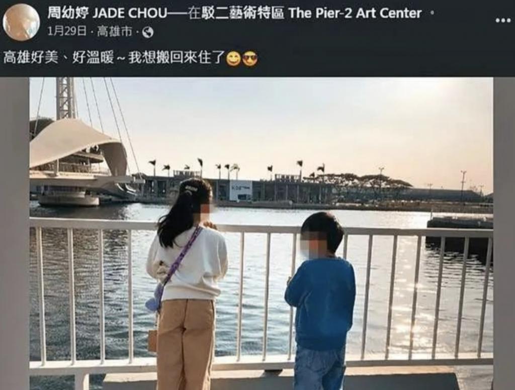 又一对模范夫妻离了!这是装不下去了.