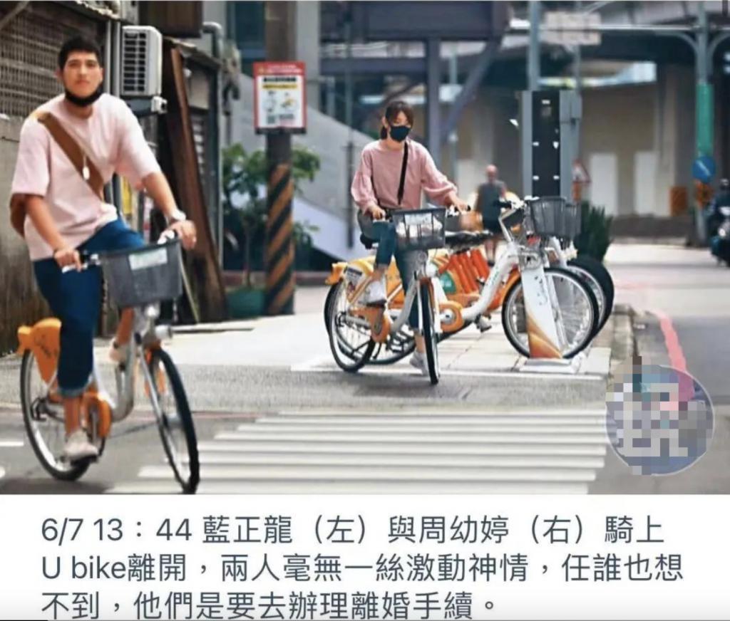 又一对模范夫妻离了!这是装不下去了.