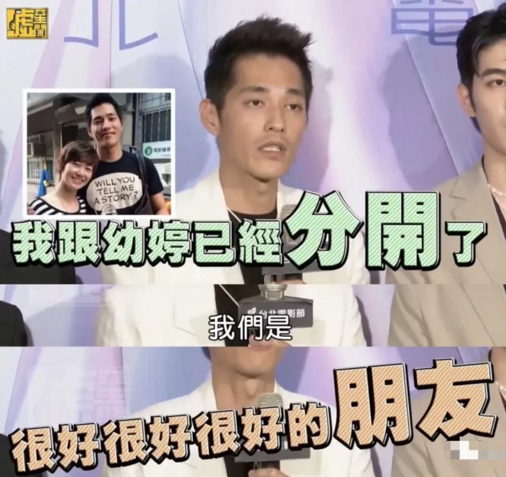 又一对模范夫妻离了!这是装不下去了.