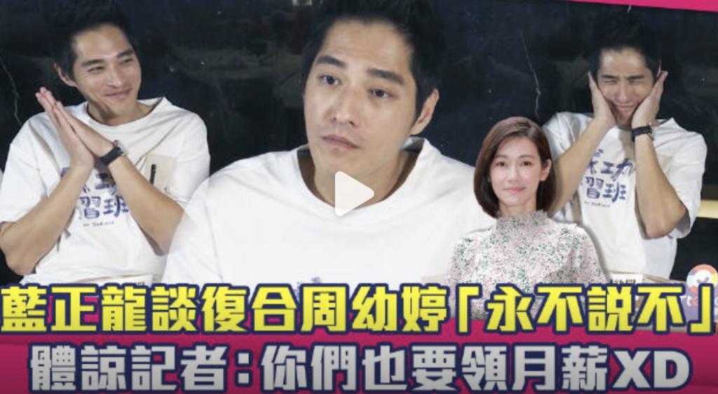 又一对模范夫妻离了!这是装不下去了.