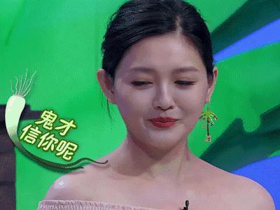 又一对模范夫妻离了!这是装不下去了.