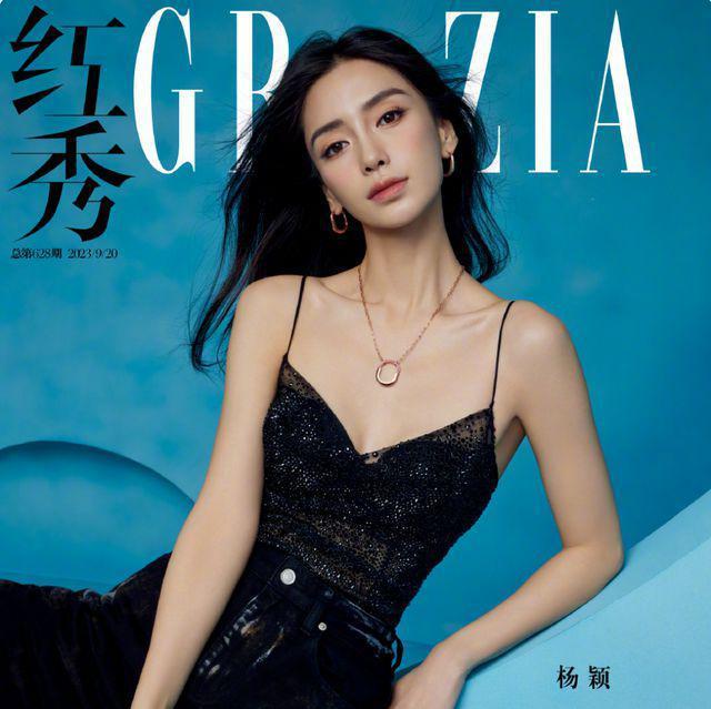 杨颖再次缺席商务活动，代言升级一事搁浅，要躲到什么时候？