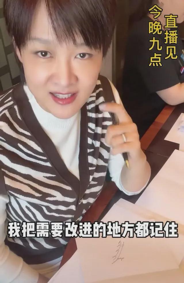 李思思央视辞职后露面：优雅大方出镜却引争议