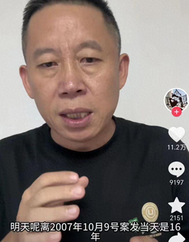 《亲爱的》原型案件宣判，人贩子获刑五年，孙海洋直言无法接受