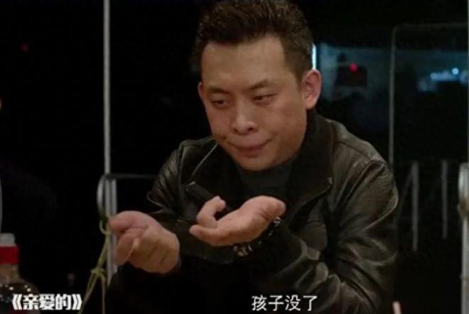 《亲爱的》原型案件宣判，人贩子获刑五年，孙海洋直言无法接受