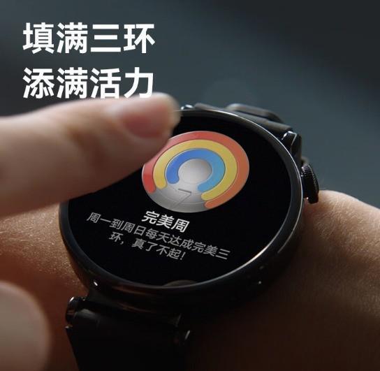 Apple Watch S9与华为Watch 4 Pro谁更值得你选？