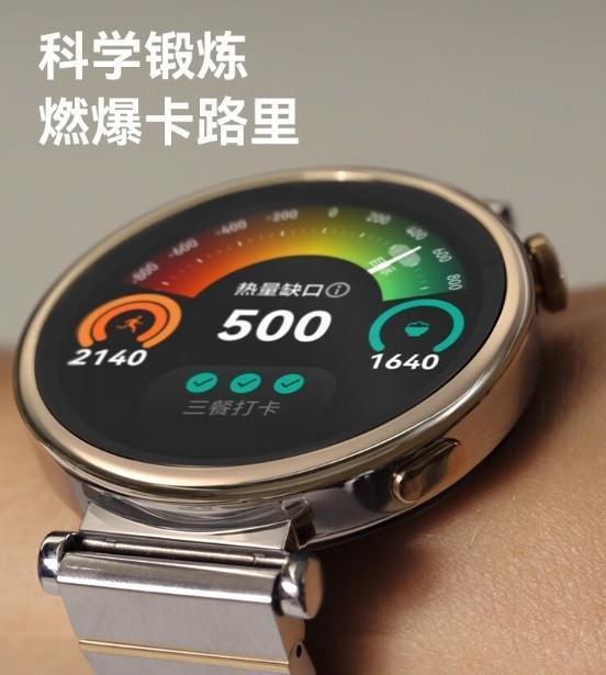 Apple Watch S9与华为Watch 4 Pro谁更值得你选？