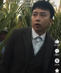 中产讨厌的社会摇，给了无聊社会一大耳帖子