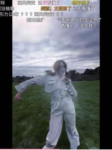 中产讨厌的社会摇，给了无聊社会一大耳帖子