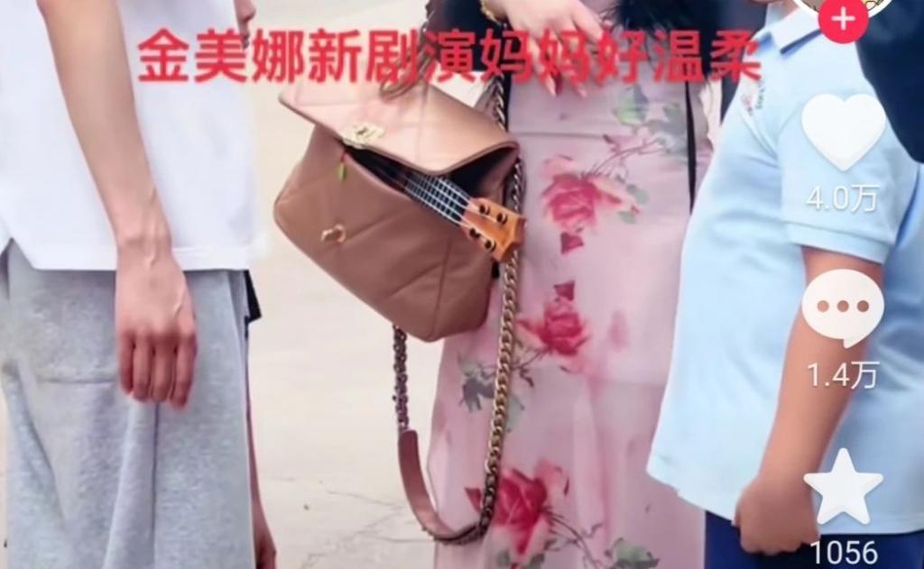假脸流量花，真过全内娱