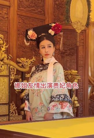 假脸流量花，真过全内娱