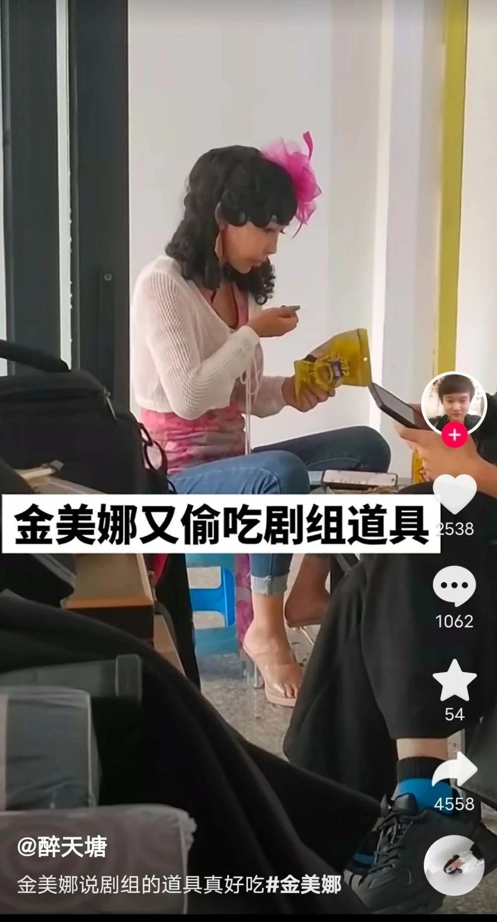 假脸流量花，真过全内娱