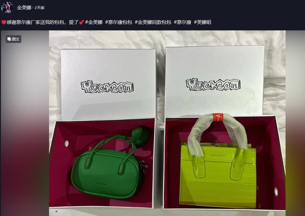 假脸流量花，真过全内娱