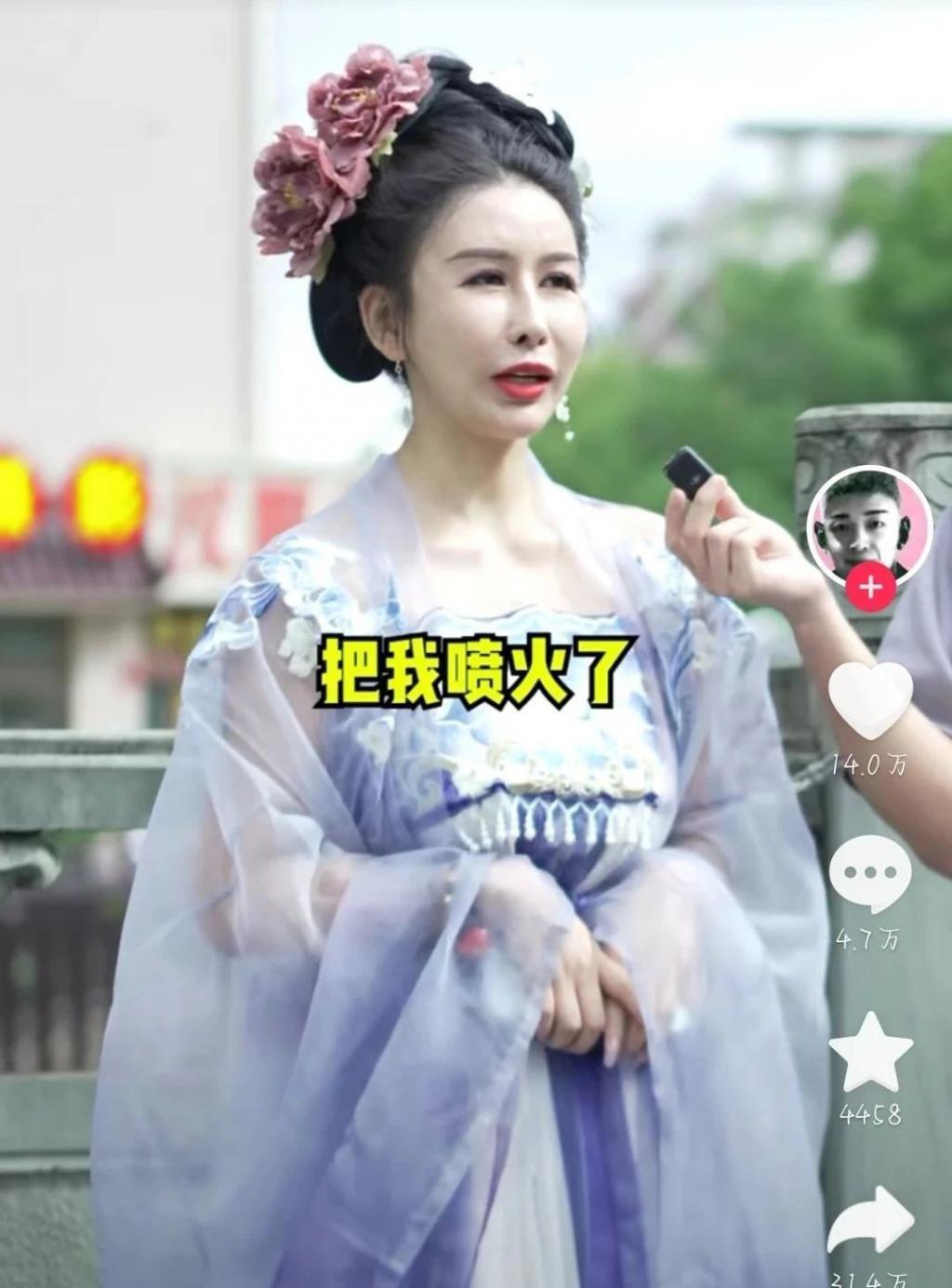 假脸流量花，真过全内娱