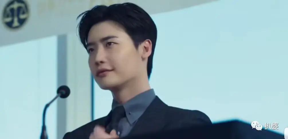 这是突然换了个头啊